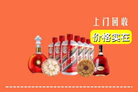 湖州吴兴区回收烟酒