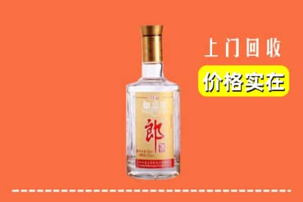 湖州吴兴区回收老郎酒